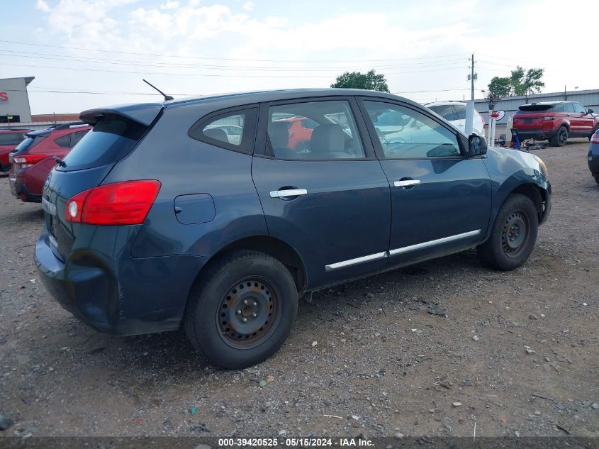 2012 Nissan Rogue S VIN: JN8AS5MT2CW258848 Lot: 39420525