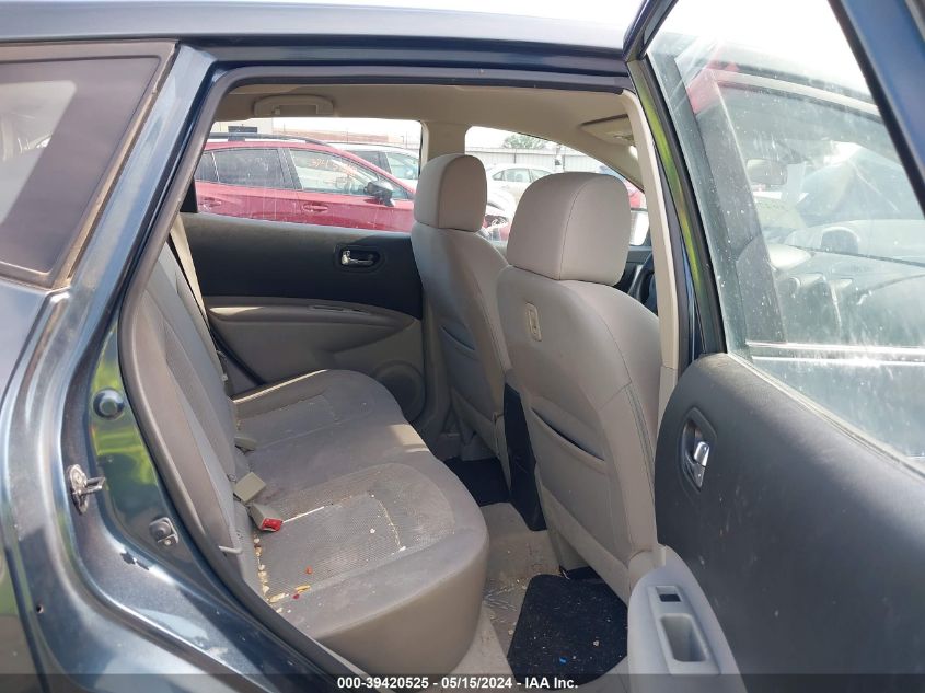 2012 Nissan Rogue S VIN: JN8AS5MT2CW258848 Lot: 39420525