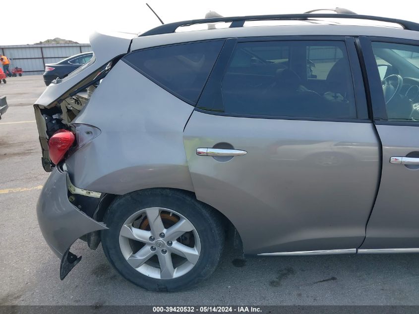 2010 Nissan Murano Sl VIN: JN8AZ1MW4AW114553 Lot: 39420532