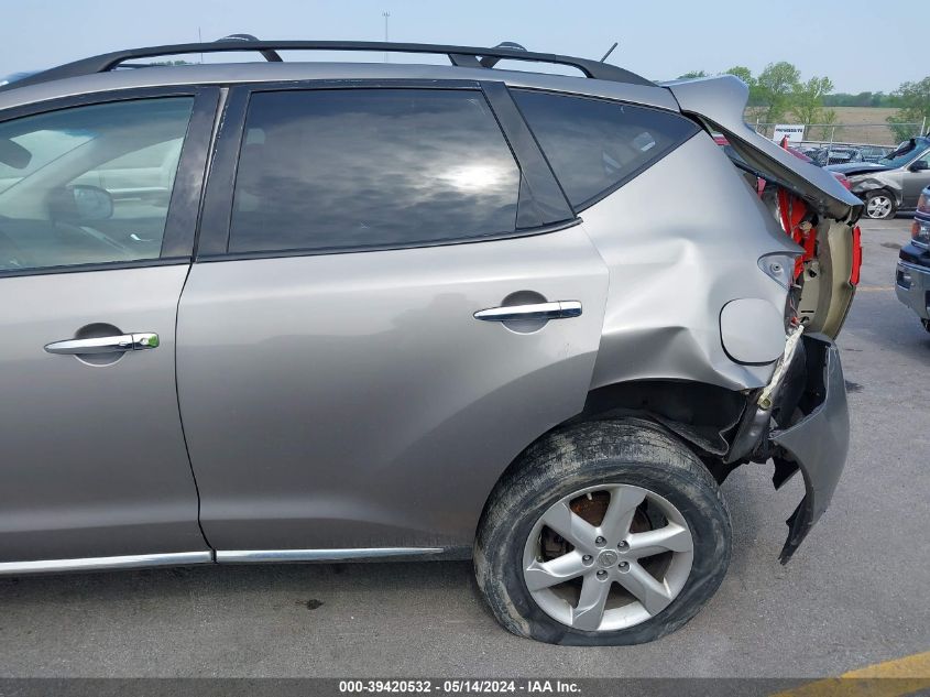 2010 Nissan Murano Sl VIN: JN8AZ1MW4AW114553 Lot: 39420532