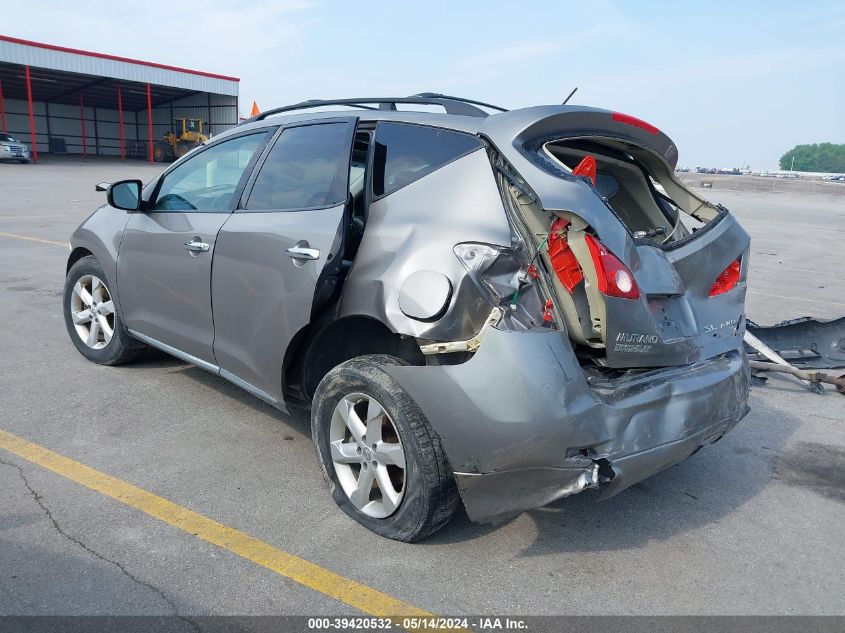 2010 Nissan Murano Sl VIN: JN8AZ1MW4AW114553 Lot: 39420532