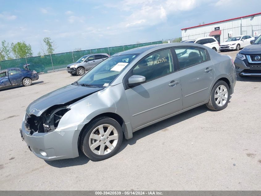 2008 Nissan Sentra 2.0Sl VIN: 3N1AB61E08L755954 Lot: 39420539