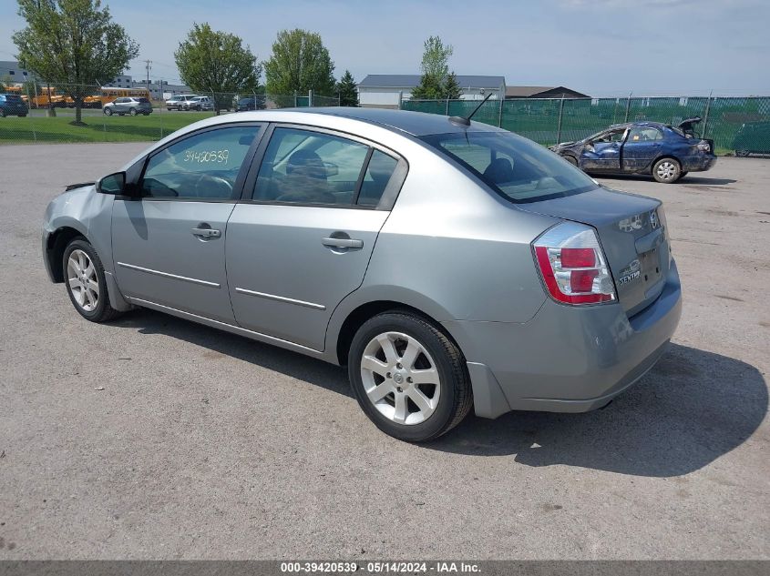 2008 Nissan Sentra 2.0Sl VIN: 3N1AB61E08L755954 Lot: 39420539