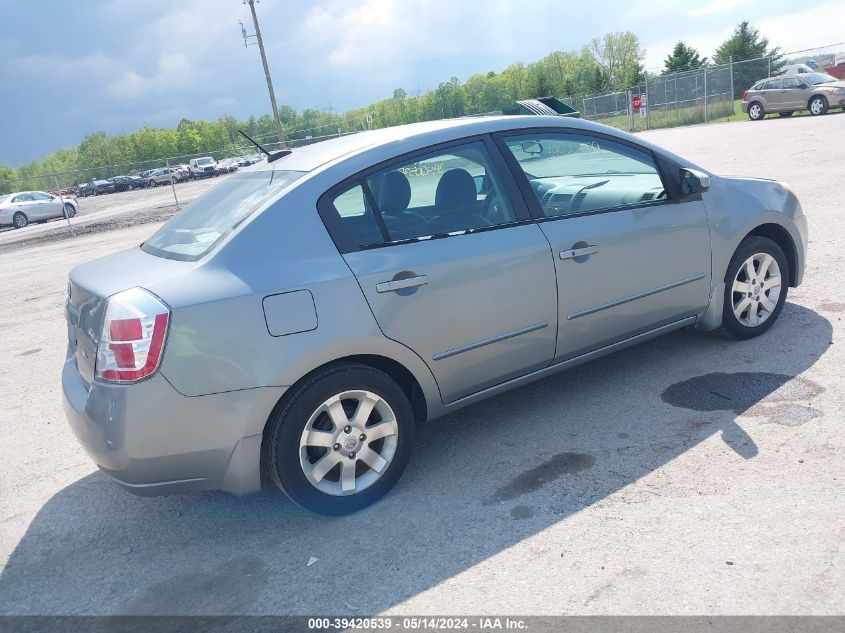 2008 Nissan Sentra 2.0Sl VIN: 3N1AB61E08L755954 Lot: 39420539