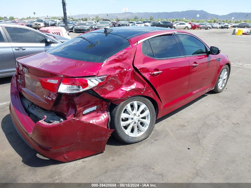 2015 Kia Optima Ex VIN: 5XXGN4A75FG416572 Lot: 39420558