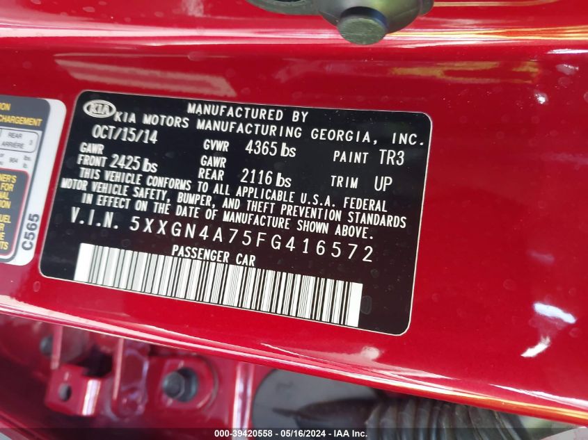 2015 Kia Optima Ex VIN: 5XXGN4A75FG416572 Lot: 39420558