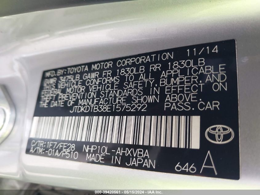 2014 Toyota Prius C One VIN: JTDKDTB38E1575292 Lot: 39420561