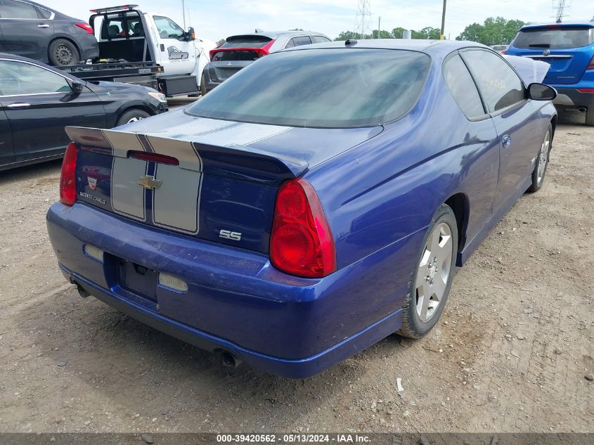 2007 Chevrolet Monte Carlo Ss VIN: 2G1WL15C879289874 Lot: 39420562