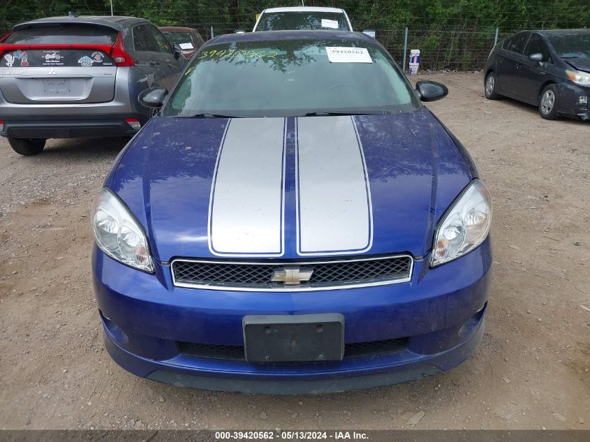 2007 Chevrolet Monte Carlo Ss VIN: 2G1WL15C879289874 Lot: 39420562