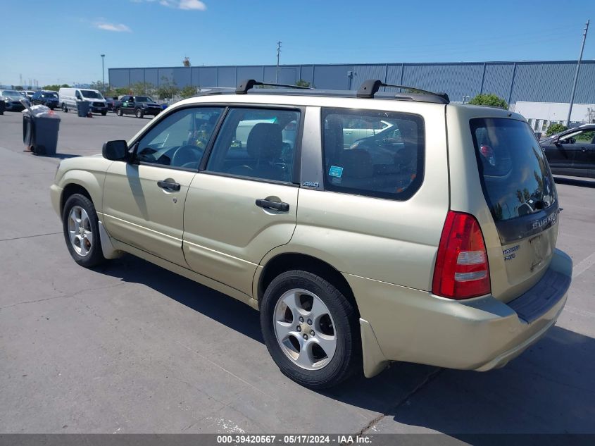 2004 Subaru Forester 2.5Xs VIN: JF1SG65684H752451 Lot: 39420567