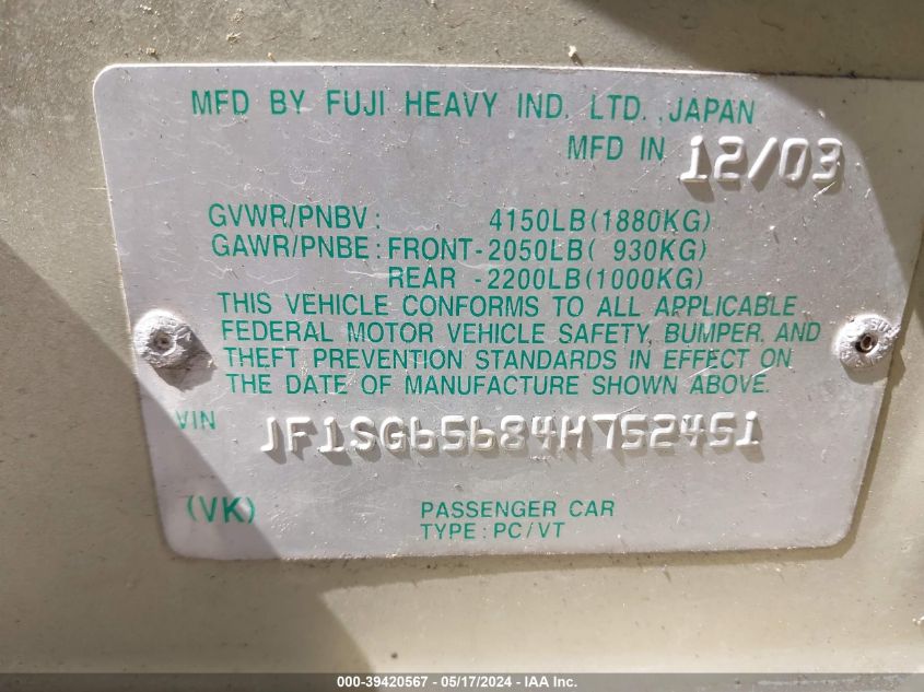 2004 Subaru Forester 2.5Xs VIN: JF1SG65684H752451 Lot: 39420567