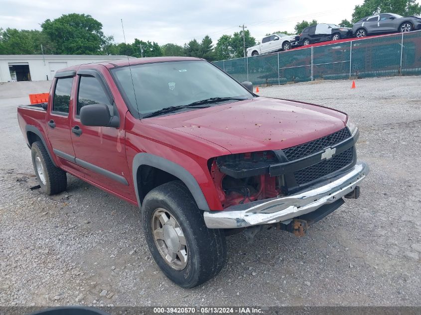 2006 Chevrolet Colorado Lt VIN: 1GCDT136468175781 Lot: 39420570