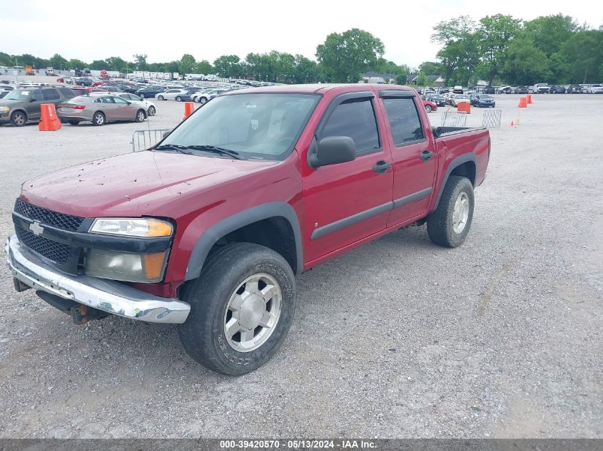 2006 Chevrolet Colorado Lt VIN: 1GCDT136468175781 Lot: 39420570