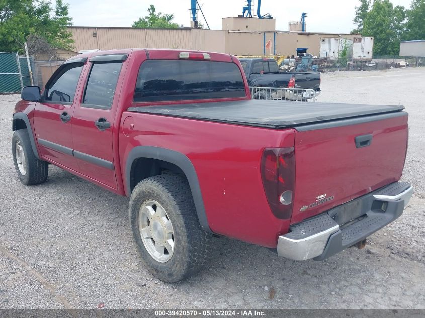 2006 Chevrolet Colorado Lt VIN: 1GCDT136468175781 Lot: 39420570