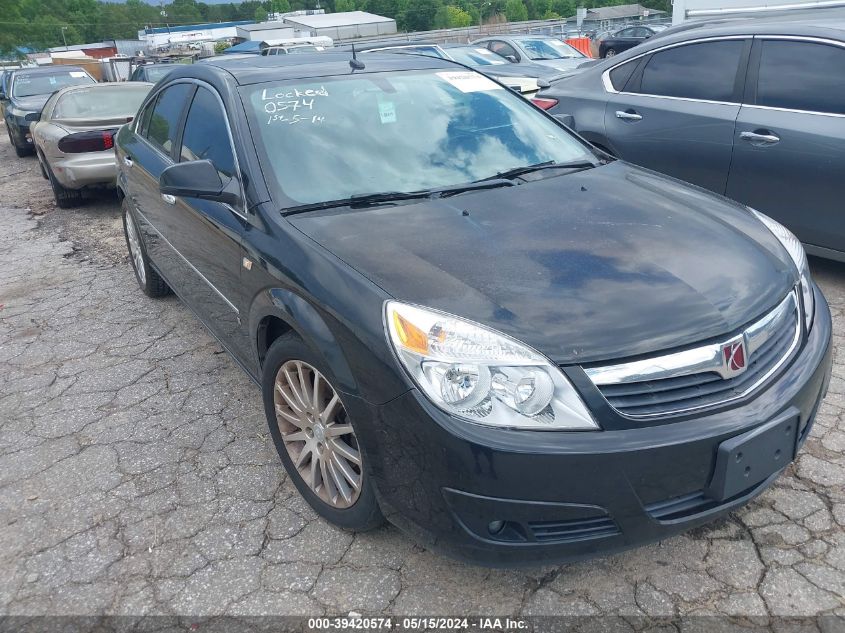 2007 Saturn Aura Xr VIN: 1G8ZV57717F283180 Lot: 39420574