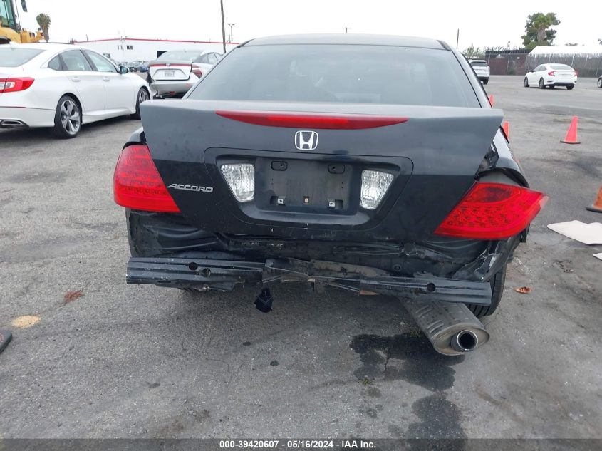 2006 Honda Accord 2.4 Se VIN: 1HGCM56396A063764 Lot: 39420607