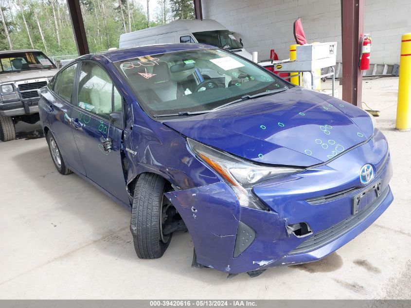 2016 Toyota Prius Two VIN: JTDKBRFU2G3521652 Lot: 39420616