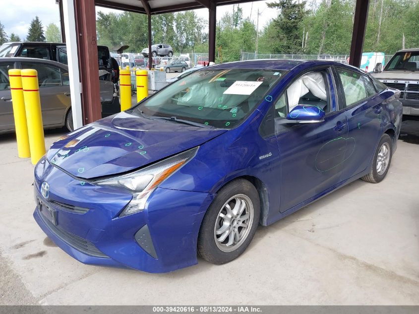 2016 Toyota Prius Two VIN: JTDKBRFU2G3521652 Lot: 39420616