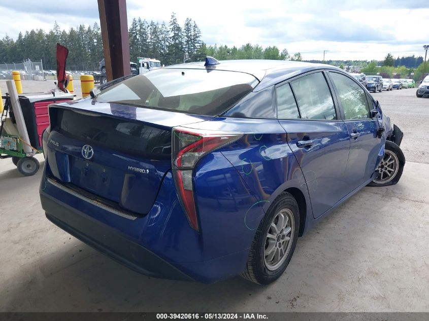 2016 Toyota Prius Two VIN: JTDKBRFU2G3521652 Lot: 39420616