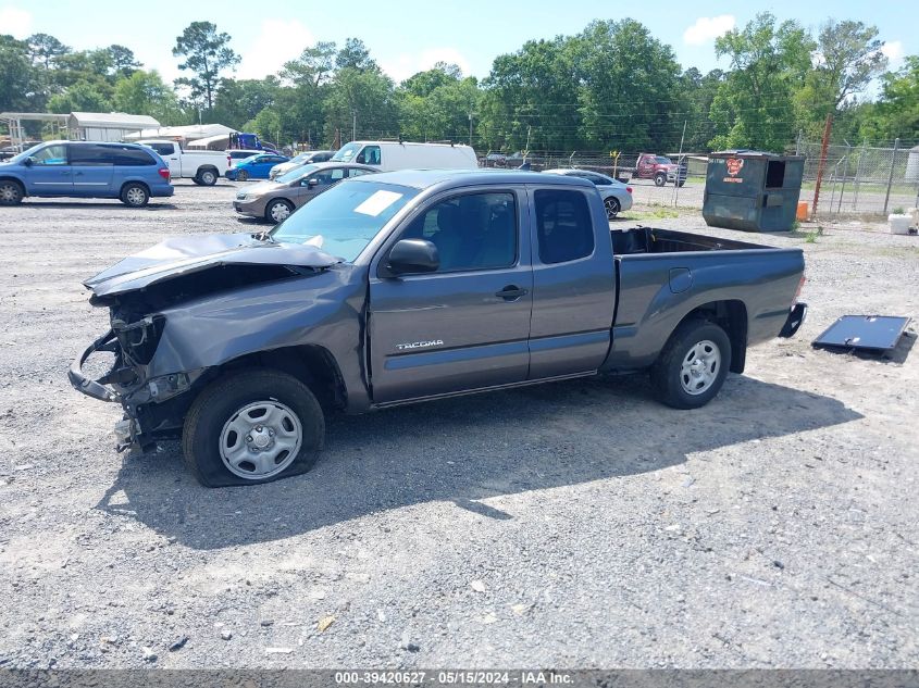 2014 Toyota Tacoma VIN: 5TFTX4CN8EX045855 Lot: 39420627