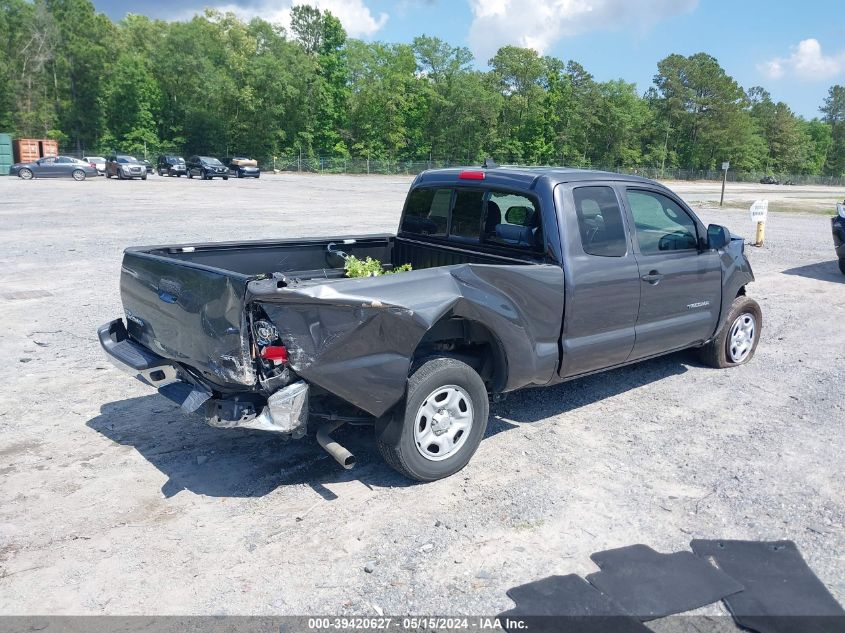 2014 Toyota Tacoma VIN: 5TFTX4CN8EX045855 Lot: 39420627