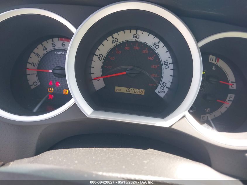 2014 Toyota Tacoma VIN: 5TFTX4CN8EX045855 Lot: 39420627