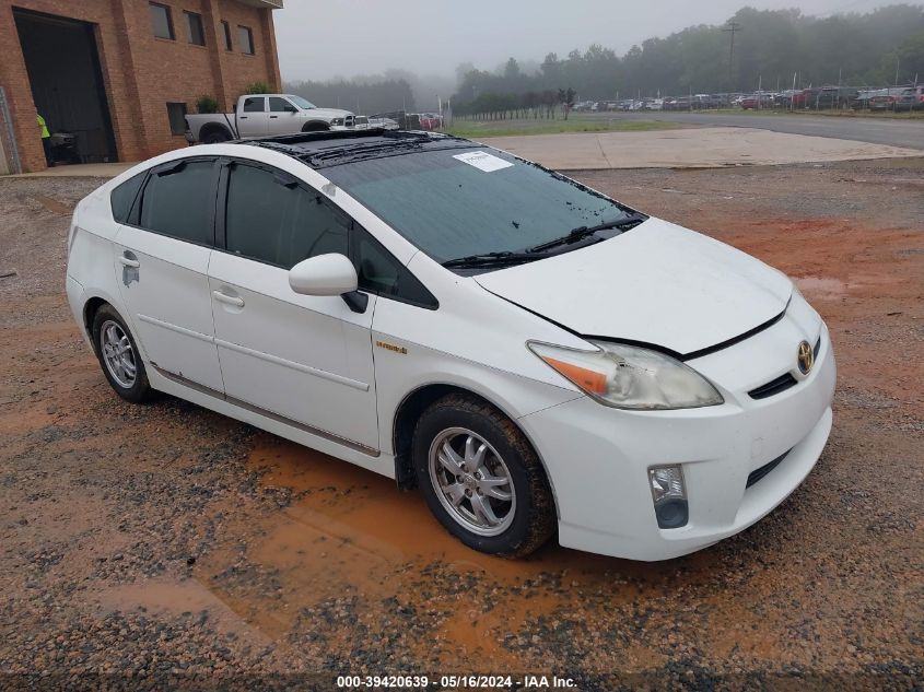 2010 Toyota Prius Iv VIN: JTDKN3DU8A5113823 Lot: 39420639