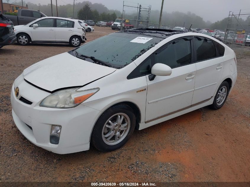 2010 Toyota Prius Iv VIN: JTDKN3DU8A5113823 Lot: 39420639