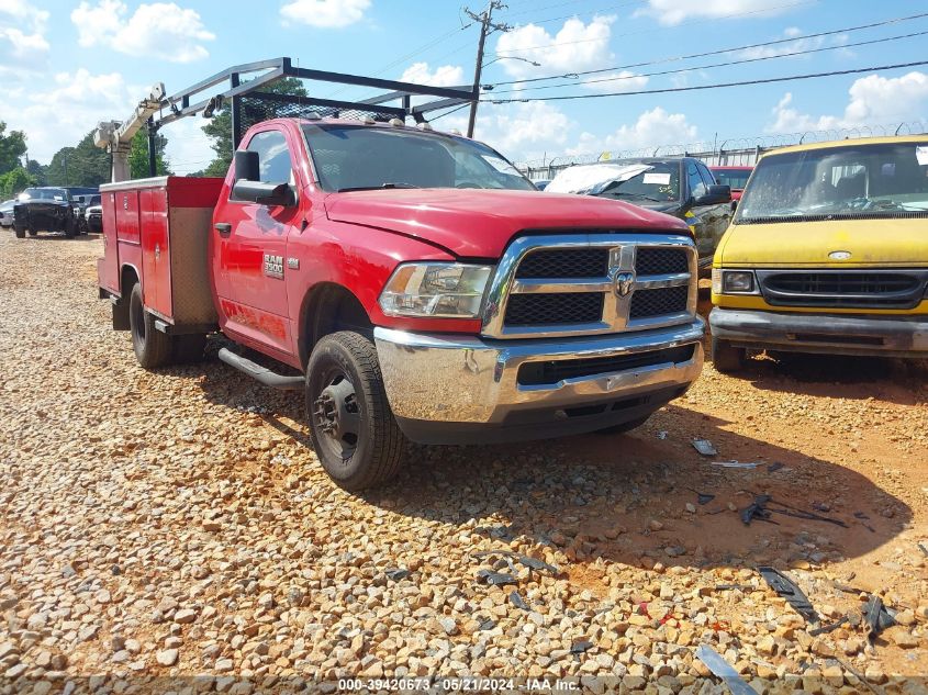 2016 Ram 3500 Chassis Tradesman/Slt VIN: 3C7WRSAJ7GG185451 Lot: 39420673