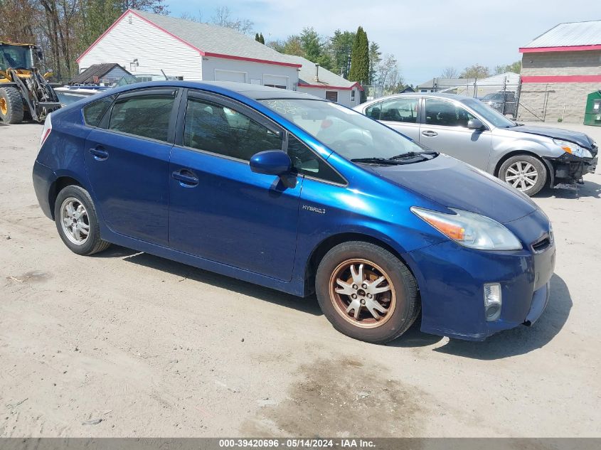 2011 Toyota Prius Three VIN: JTDKN3DU4B1417465 Lot: 39420696