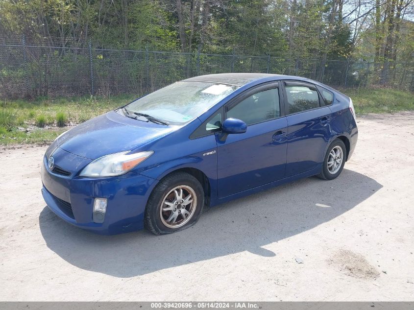 2011 Toyota Prius Three VIN: JTDKN3DU4B1417465 Lot: 39420696