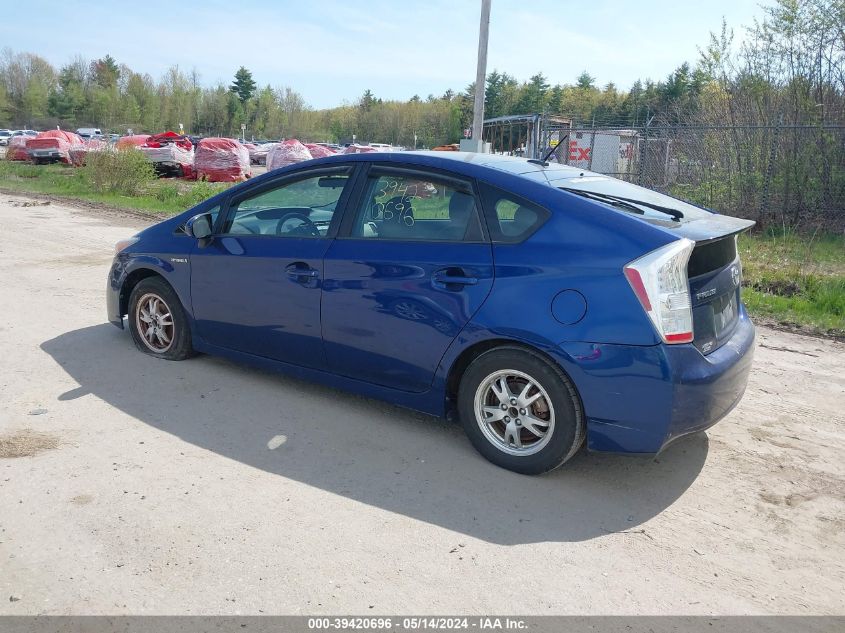 2011 Toyota Prius Three VIN: JTDKN3DU4B1417465 Lot: 39420696