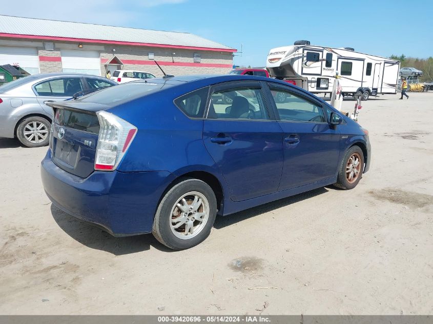 2011 Toyota Prius Three VIN: JTDKN3DU4B1417465 Lot: 39420696