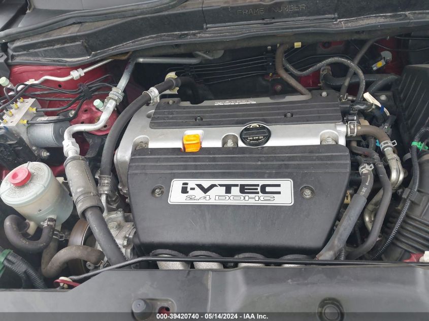 2007 Honda Cr-V Ex-L VIN: JHLRE48707C012369 Lot: 39420740