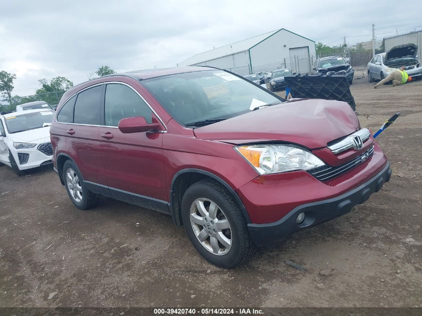 2007 Honda Cr-V Ex-L VIN: JHLRE48707C012369 Lot: 39420740