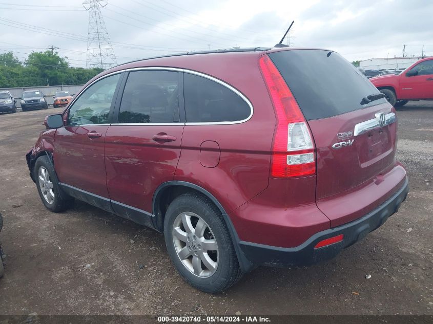 2007 Honda Cr-V Ex-L VIN: JHLRE48707C012369 Lot: 39420740