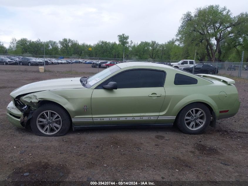 2005 Ford Mustang VIN: 1ZVFT80N055122201 Lot: 39420744