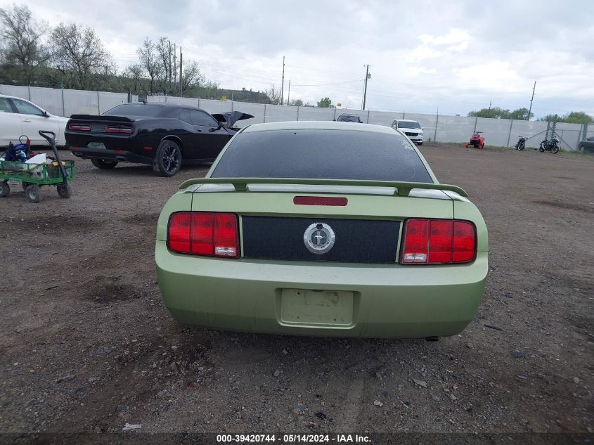 2005 Ford Mustang VIN: 1ZVFT80N055122201 Lot: 39420744