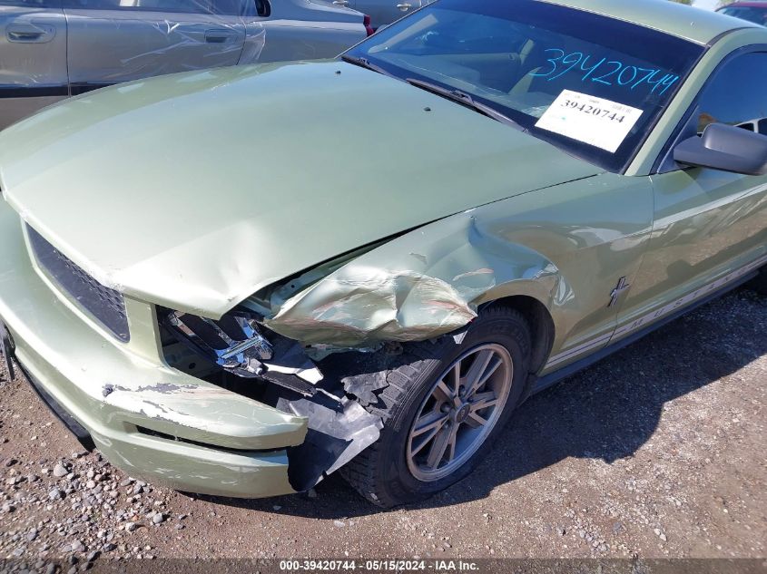 2005 Ford Mustang VIN: 1ZVFT80N055122201 Lot: 39420744