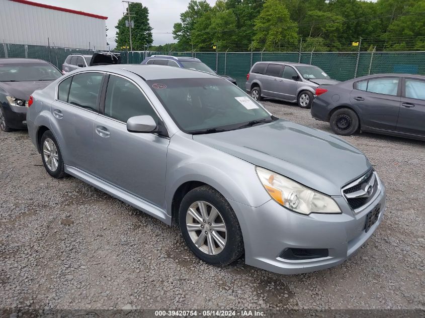 2012 Subaru Legacy 2.5I Premium VIN: 4S3BMBB69C3031776 Lot: 39420754