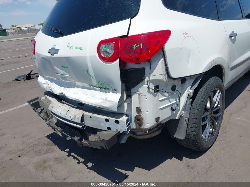 2012 Chevrolet Traverse Ls VIN: 1GNKRFED8CJ294606 Lot: 39420761