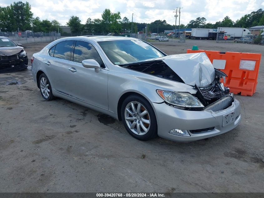 2007 Lexus Ls 460 VIN: JTHBL46F775040963 Lot: 39420768