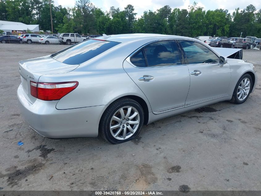 2007 Lexus Ls 460 VIN: JTHBL46F775040963 Lot: 39420768