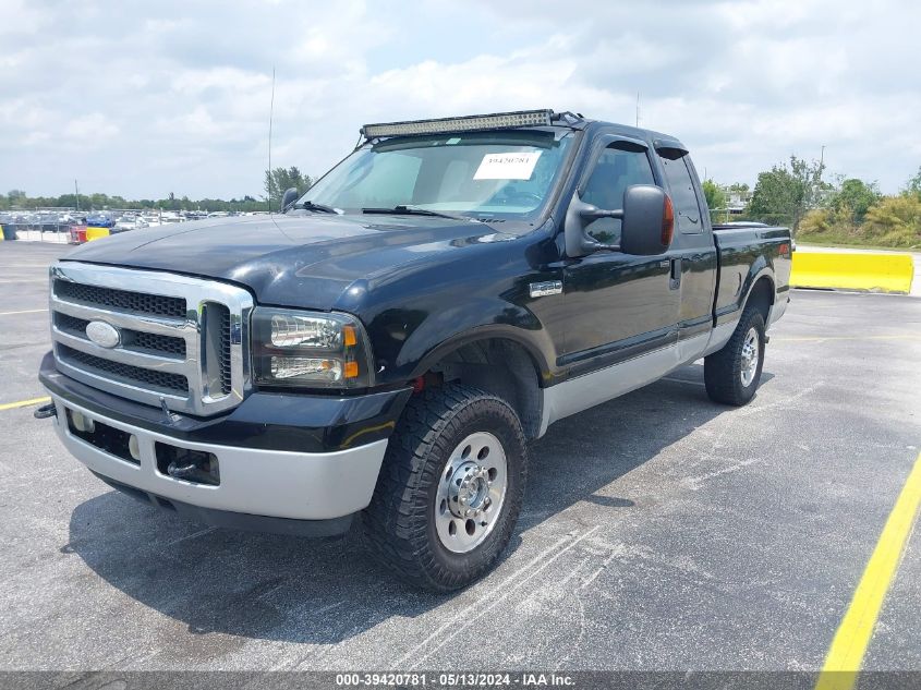 2007 Ford F-250 Lariat/Xl/Xlt VIN: 1FTSX21517EA70159 Lot: 39420781