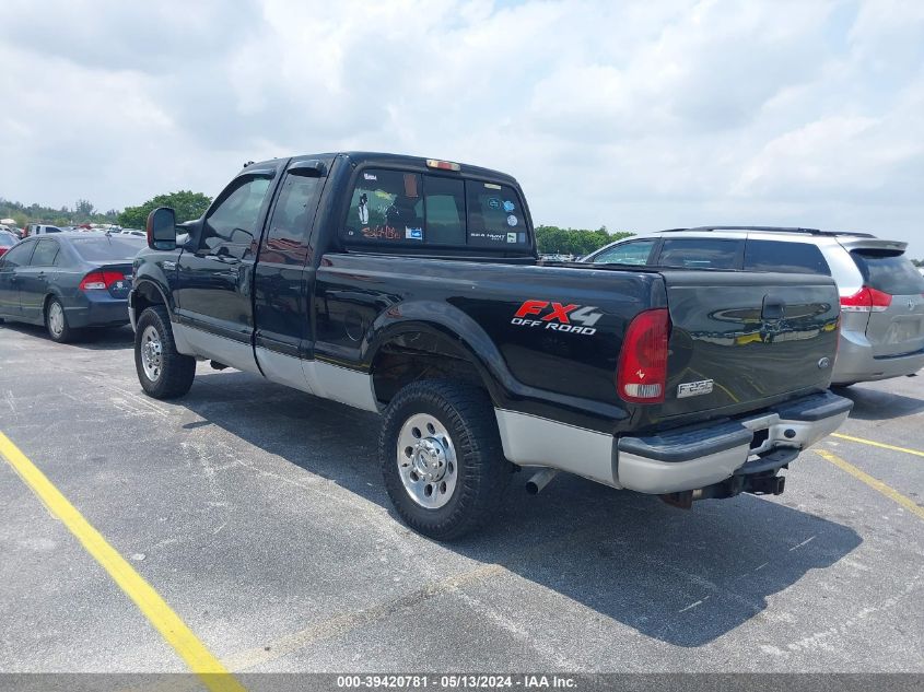 2007 Ford F-250 Lariat/Xl/Xlt VIN: 1FTSX21517EA70159 Lot: 39420781