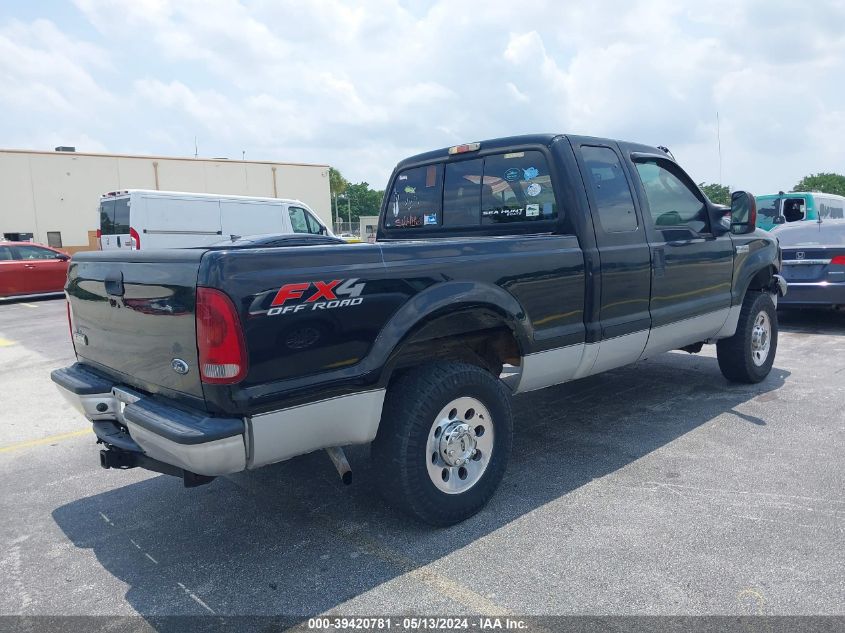 2007 Ford F-250 Lariat/Xl/Xlt VIN: 1FTSX21517EA70159 Lot: 39420781