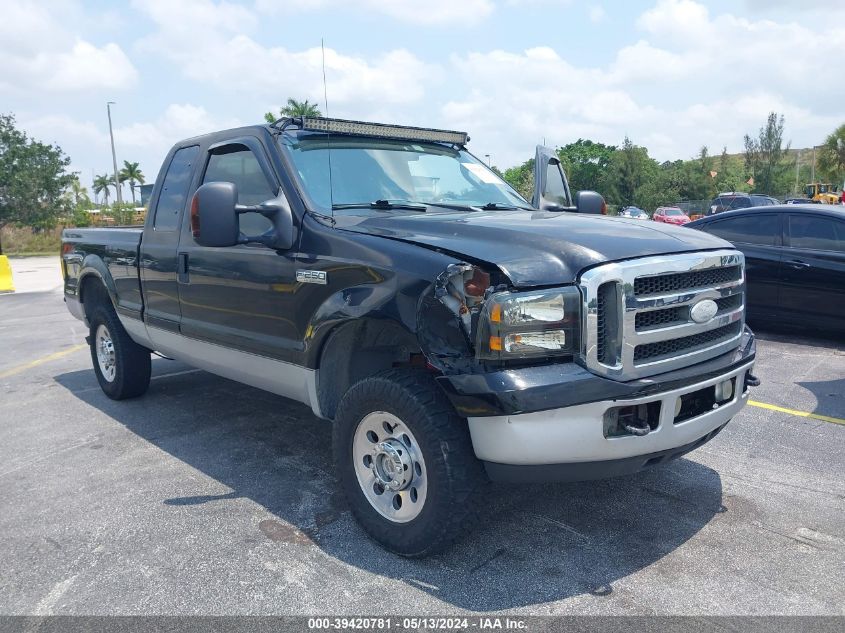 2007 Ford F-250 Lariat/Xl/Xlt VIN: 1FTSX21517EA70159 Lot: 39420781