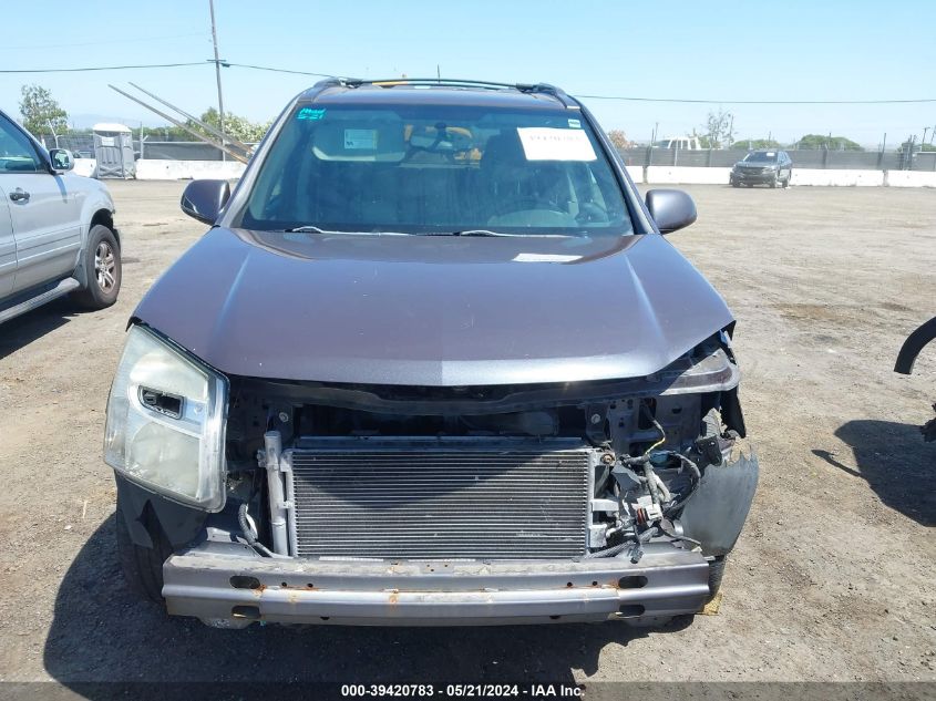 2008 Chevrolet Equinox Lt VIN: 2CNDL33F486025928 Lot: 39420783