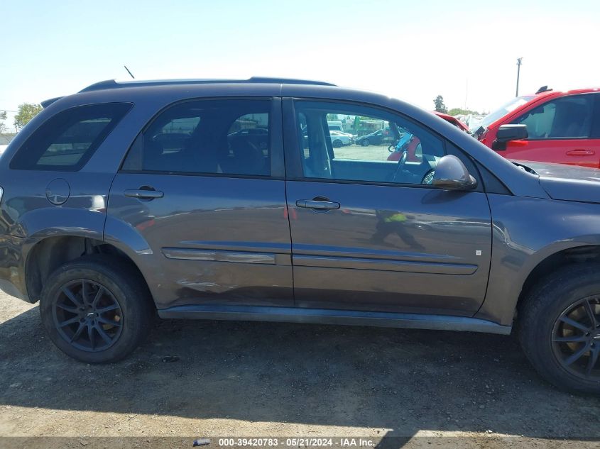 2008 Chevrolet Equinox Lt VIN: 2CNDL33F486025928 Lot: 39420783