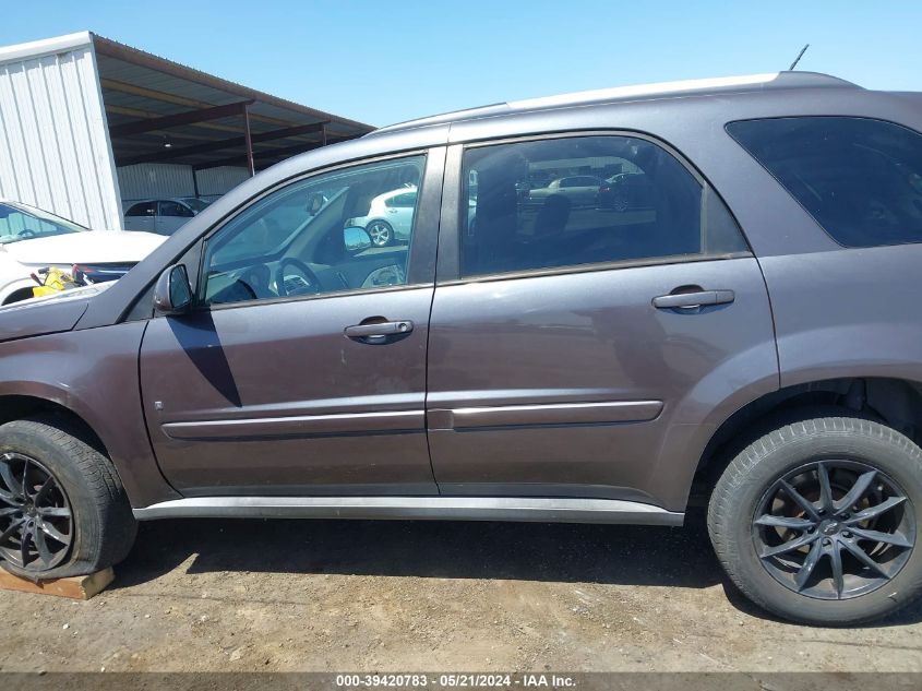 2008 Chevrolet Equinox Lt VIN: 2CNDL33F486025928 Lot: 39420783